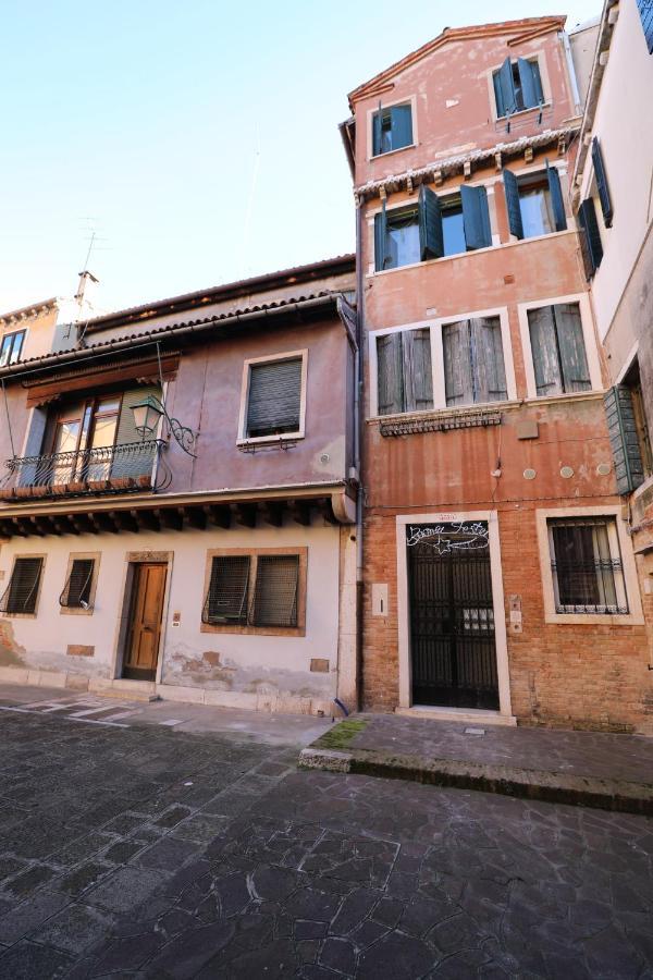 Lovely In Venetië